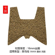 바보개와아가씨소설