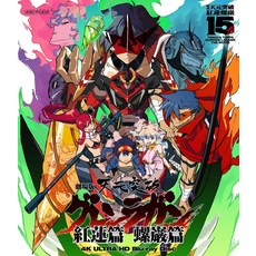 극장판 천원돌파 그렌라간 4K Ultra HD Blu-ray Disc 통상반 블루레이