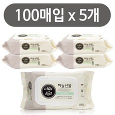 물티슈휴대용혼합
