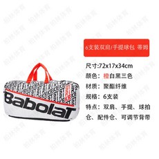 0e1a47707090d6b33a7e5a0f13da5f322ec69f243246a04779a031244cbe.jpg
