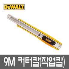 97e99199daa74d0f201fa3e0958c15fc4096cd76c7e05d67b8f1f297f7c6.jpg