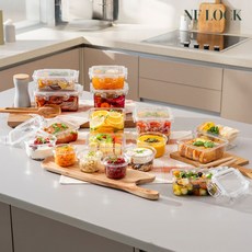 엔에프락 트라이탄 밀폐용기 실속구성 11종 추천세트, 1세트