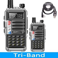 무전기 세트2 개 Baofeng UV-S9 8W 트라이 밴드 136-174 / 220-260 / 400-520MHz 아마추어 햄 휴대용 CB 라, 05 as show 1(silver)_03 American