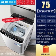 5000c9180539fd7d9ae08cef65495c7f1cb8649b347121eb6894f8c88e03.jpg