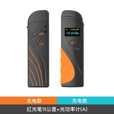 랜테스터기30포트