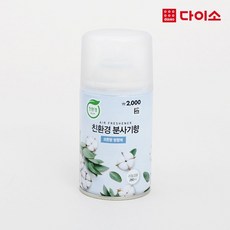 3f7af99aca9baa84c10dc48e0c04b9b17863929489b9174a88fe63f51453.jpg