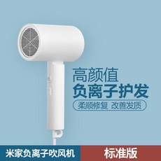 bd97248423bc553aea5b19de20c0033d96c80e97b263359a99730528de1d.jpg