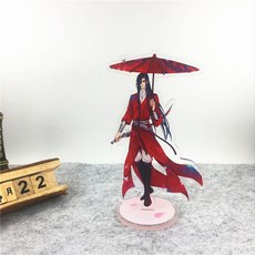 파파클라스 천관이 복을 내리다 주변 애니메이션 보드 사련 알프스프라자축하화환 성남 스승 청 현에메랄드 아크릴 양면, 주문 일주일 보내다, 알프스프라자축하화환 성남 -1