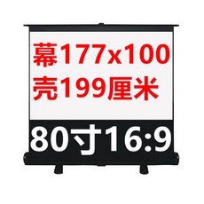 983e4ae4fdaafa2a0656d09997f02b7d425843d2aa66fc3f8e4cf5d40b3c.jpg