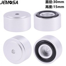 하이파이스테이