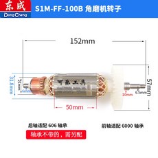 3e868a336e03fd5735b084460107402de4622f0a315195bcde6727daf557.jpg