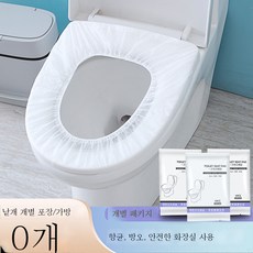 산후조리원방석