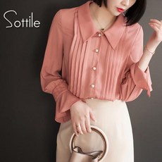 Sottile 오피스룩블라우스 정장블라우스 진주블라우스 그녀의사생활박민영옷 검블유이다희패션
