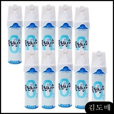 KDM 가정용 산소 마스크 순수 O2 휴대용 스프레이 캔 휴대용산소통 휴대용산소호흡기, KDM 1