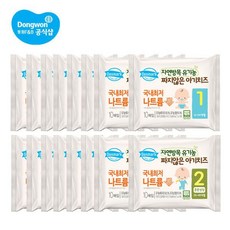 동원아기치즈1단계