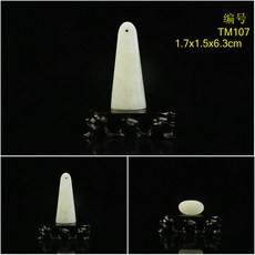 14dfa7cd18609926db7cc3a8c5d56e59209c4700fc042975b8434f320a85.jpg