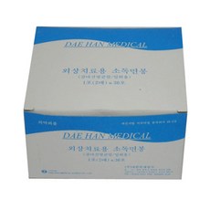 면봉길이