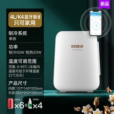 캐리어음식물쓰레기