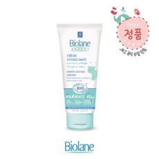 비올란임산부크림