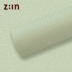 35e4b4cefe5712a67880d2d3586354ddc34740f4e40fa7e7311dd13f0fd0.jpg