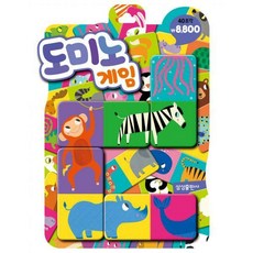 삼성출판사도미노게임