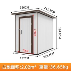 야외 조립식 농막 창고 방갈로 소형 옥상 간이 보관함 농기구 공구 도구, 큰 + 플라스틱 바닥