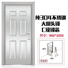 DIPYLON 더블도어 304스테인리스도어단문양문스테인리스방도문대문농촌불수강진입문유리, 육체크+960x2050 아웃소싱 좌측