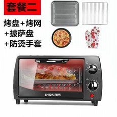 e62f9e9f3cafe1c027785007e7dc363af724e3f51cd4df35bbb600c3732a.jpg