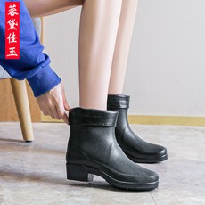 검정고무신구매