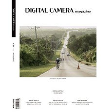 디지털 카메라 매거진 DIGITAL CAMERA magazine (월간) : 5월 [2024년] : vol.93, 디카톡, 디카톡 편집부