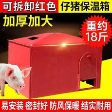 92afaf97642429d65a27a25f1285b50911e1c235c5157e8a358226e28486.jpg