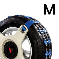 그레이트스파이더Sport M G30010초 간편 장착 스노우 체인 타이어 자동차 눈길 안전 포터 봉고 차량용 겨울 용품 손쉬운장착