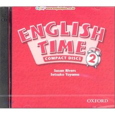 잉글리쉬타임2cd