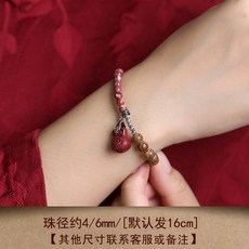 3bd94f4bb1e4a27e2c207d3011f260adc7bf249c6330bec8472d79e2374c.jpg
