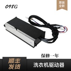 1ab9830fc2f07690bd57f328d5989884037ed602818a373585f8631ba766.jpg