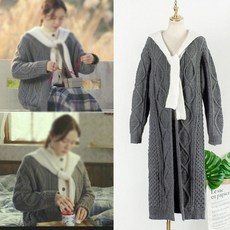 사랑의불시착 손예진 윤세리 울 스웨터 롱 가디건