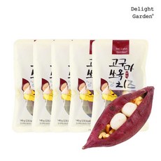 딜라잇가든고구마