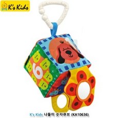 케이스키즈방방