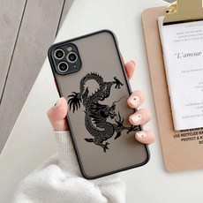 se3스킨