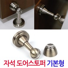 방문비즈