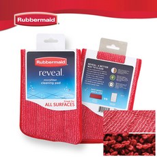 러버메이드 리빌 다용도 극세사패드