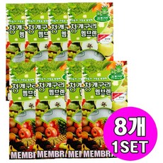 청향먹