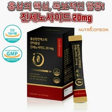 뉴트리커먼 홍삼정 진액 면역증강 진세노사이드 20mg, 150g, 1개