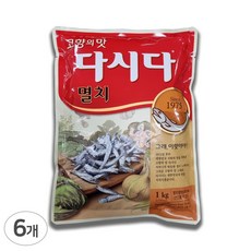 멸치 다시다, 1kg, 6개