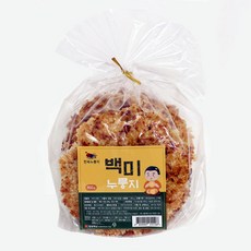 한옥누룽지