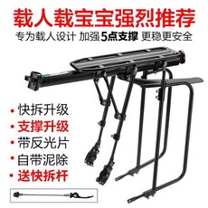 브룩스브라더스코트