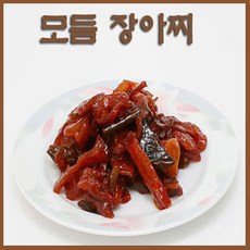 8aee871f7d31393168c5ce68587c6ee495546c674a4e63f329ef1d1deaa9.jpg