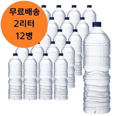 해태htb 강원평창수 무라벨 생수, 2L, 12개