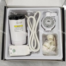 온수기 전기 미니 온수 설치 순간 물끓이는기계 물데우는기계 휴대용 보일러, 옵션2