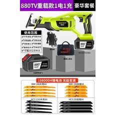 2b60c845b99cad5e8225c2260feb798e5e77b1ef2f92adc44fa3a0fbf56a.jpg